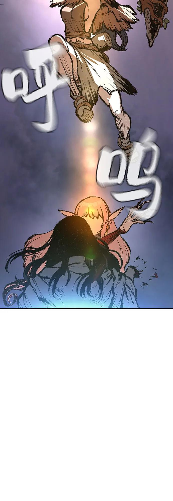 🍜异世界见闻录 第19话 第25页