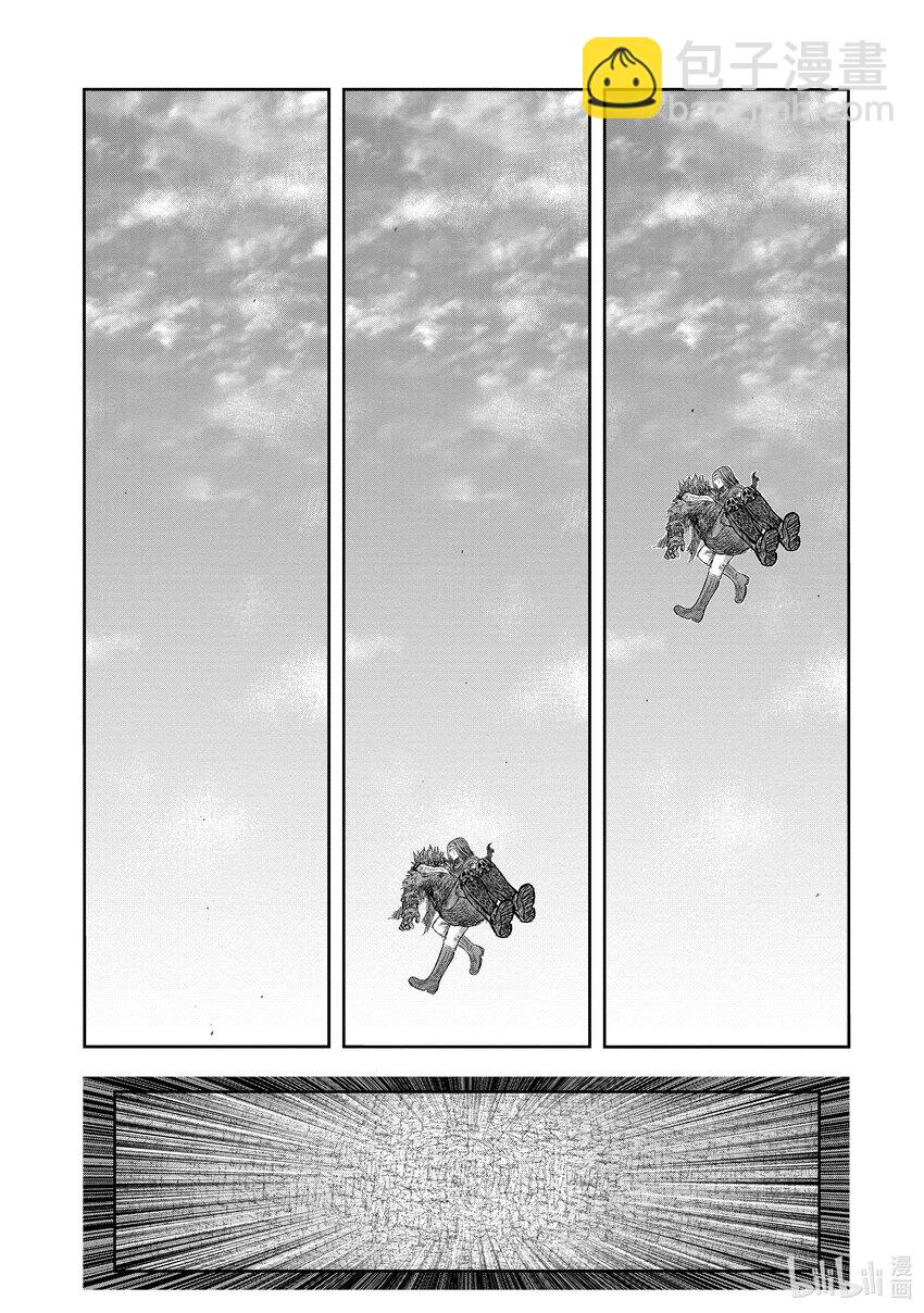 🍜异世界舅舅 37 第37话 第22页