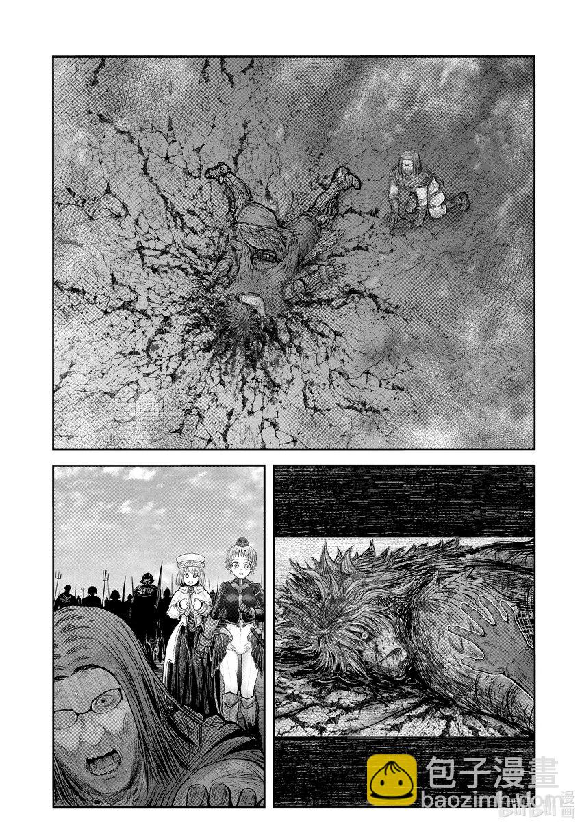🍜异世界舅舅 37 第37话 第24页
