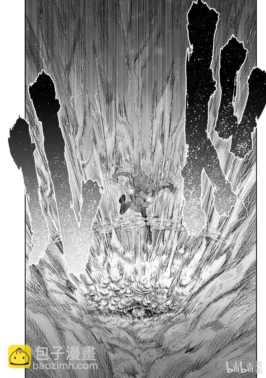 🍜异世界舅舅 43 第43话 第18页