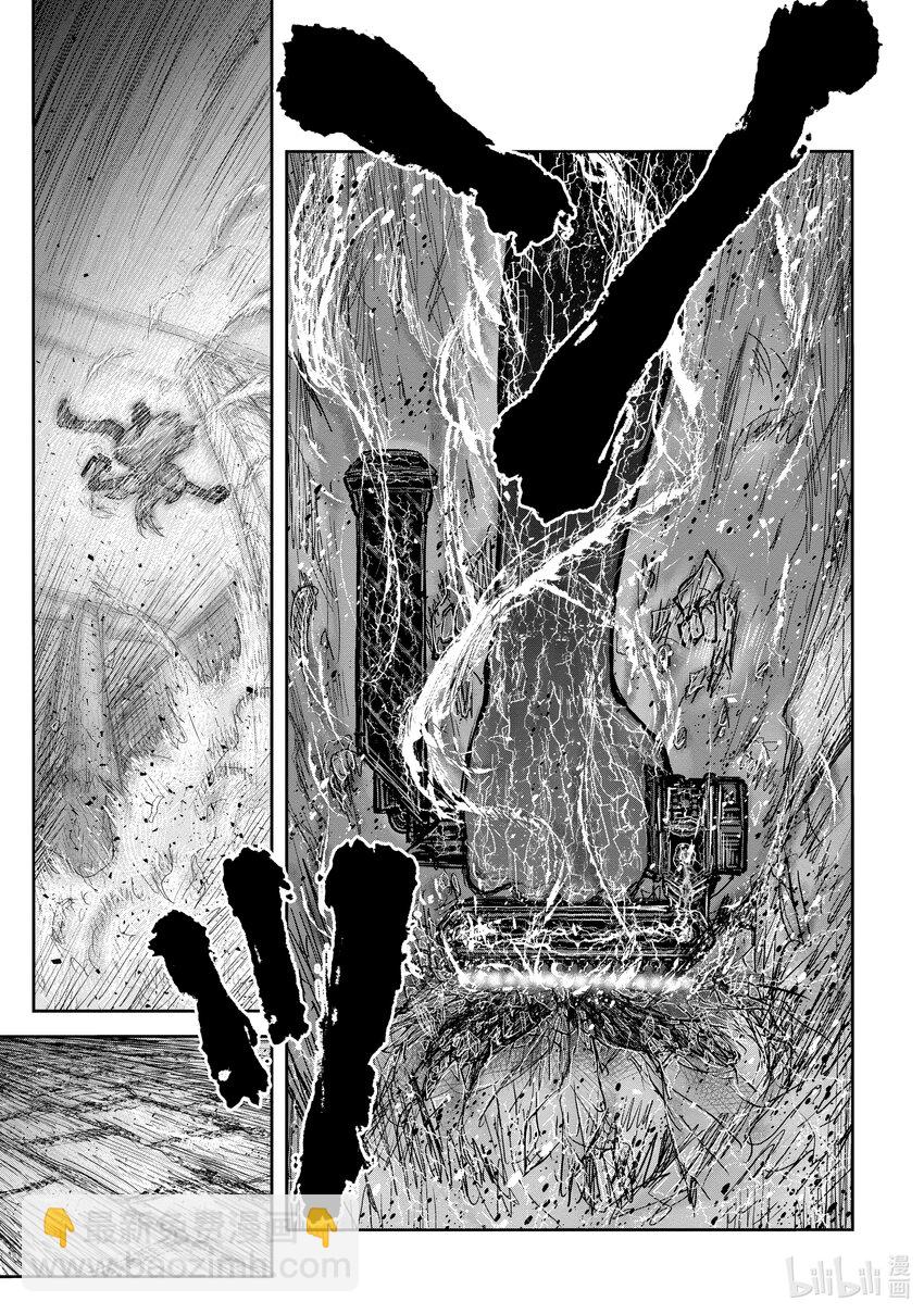 🍜异世界舅舅 43 第43话 第19页