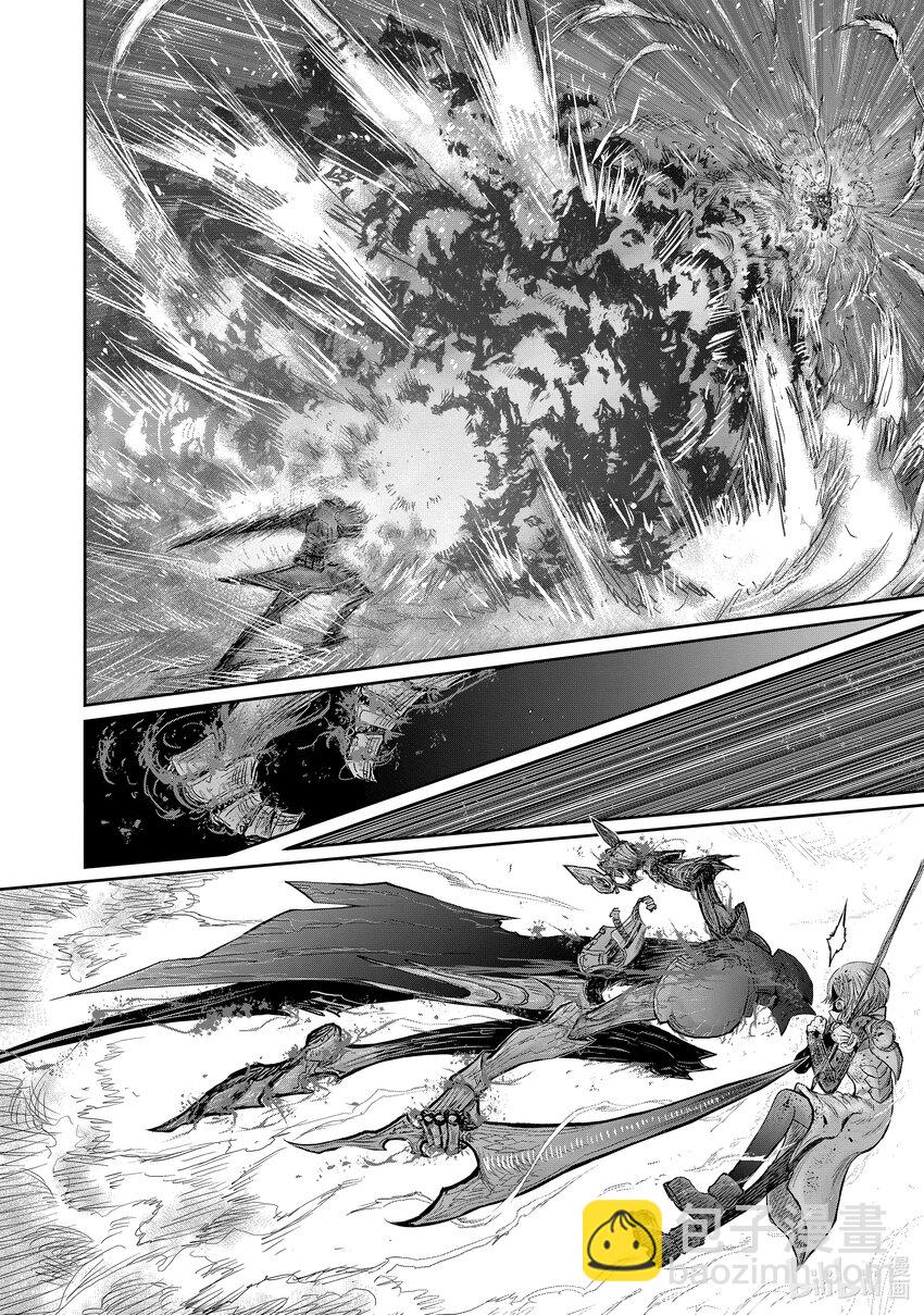 🍜异世界舅舅 47 第47话 第14页