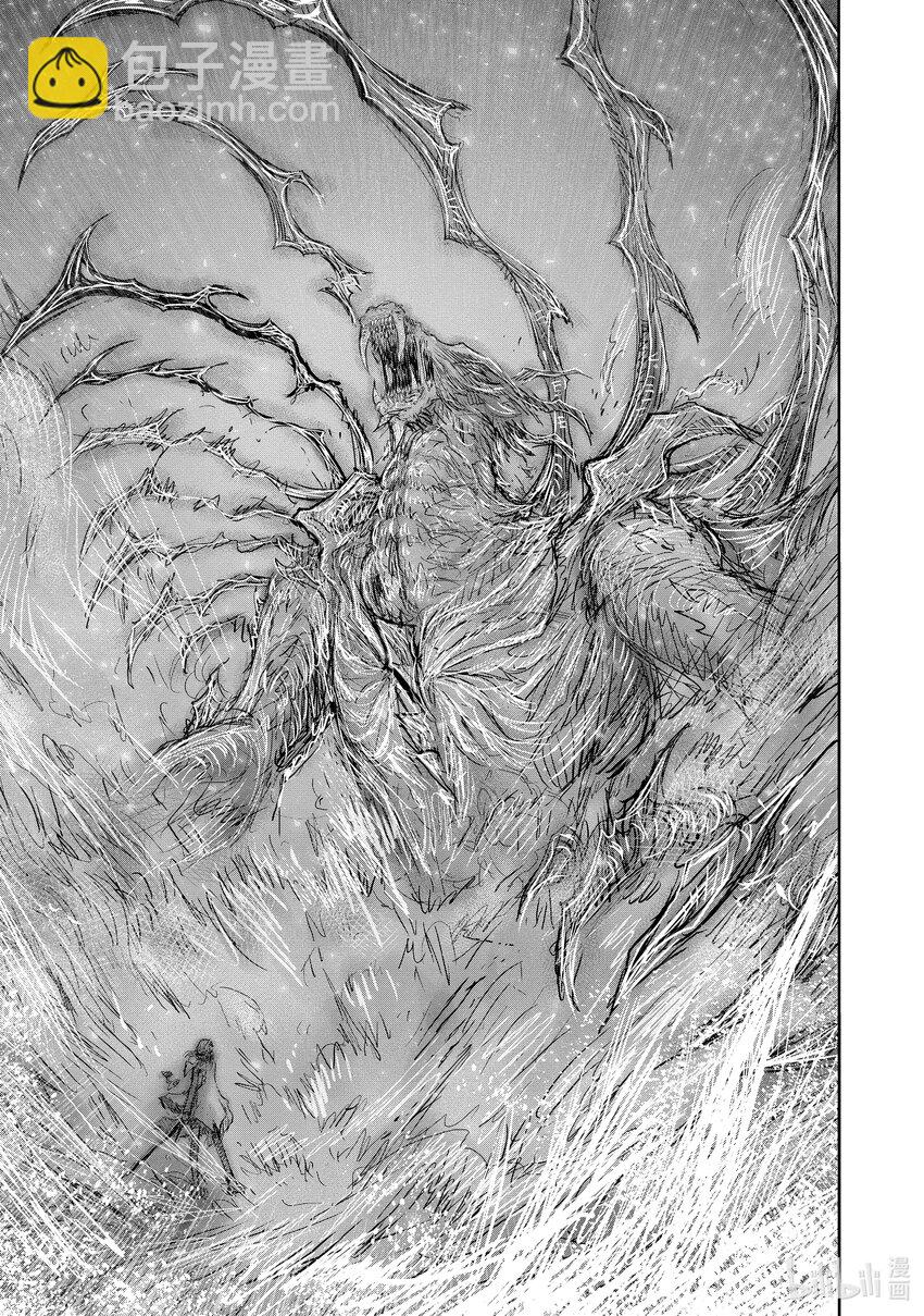🍜异世界舅舅 47 第47话 第21页