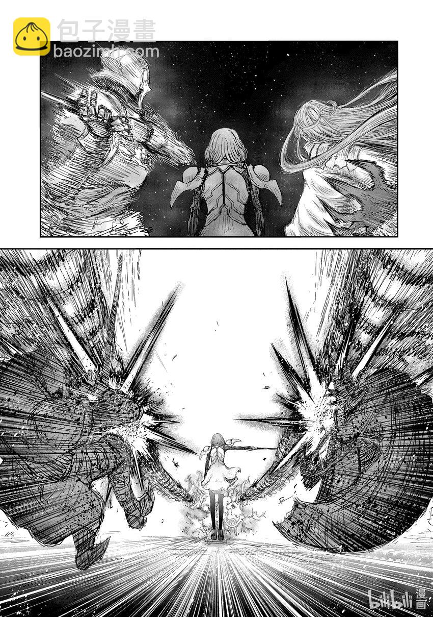 🍜异世界舅舅 47 第47话 第6页