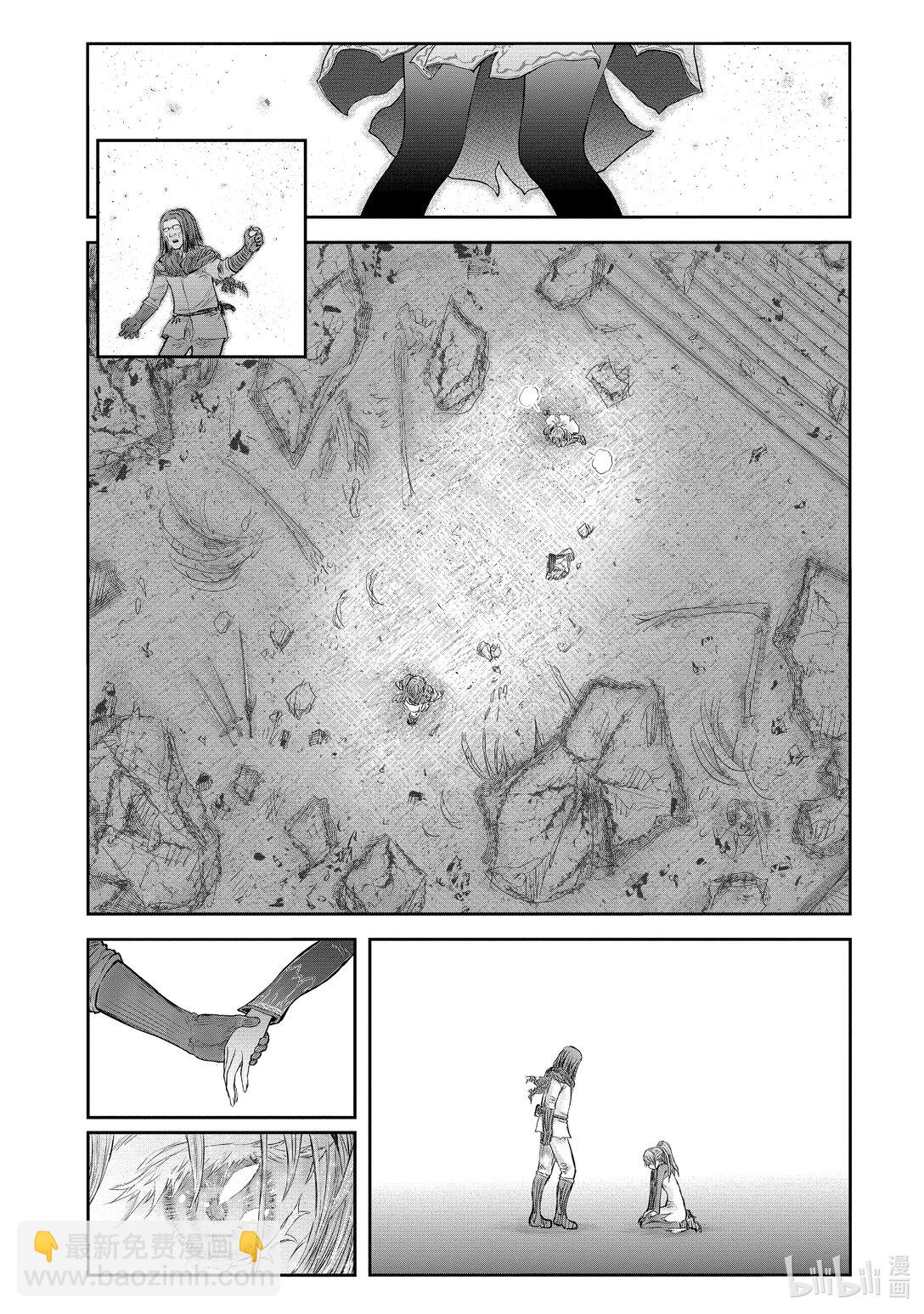 🍜异世界舅舅 49 第49话 第24页