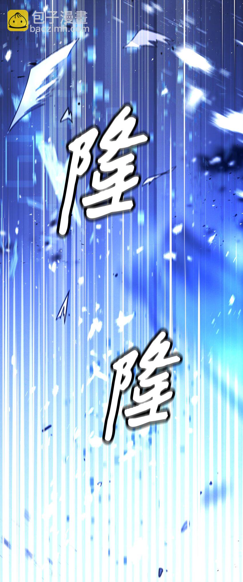 02 穿越到异世界(1/2)-第2话