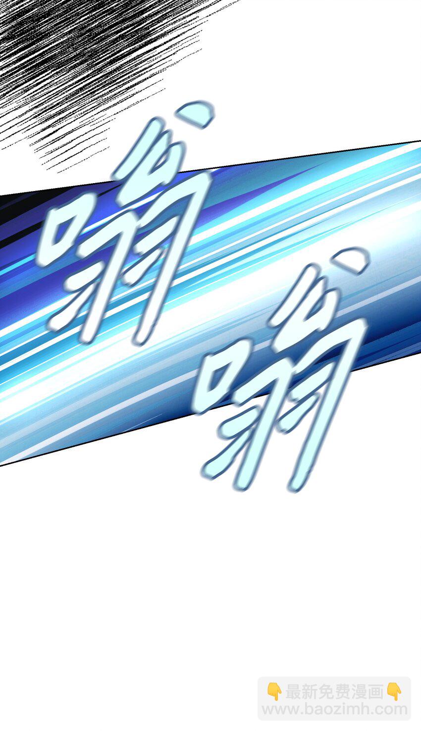 02 穿越到异世界(1/2)-第2话