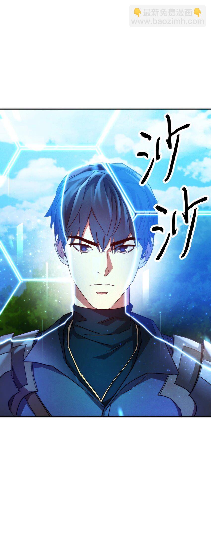 102 坚信彼此(1/3)-第102话