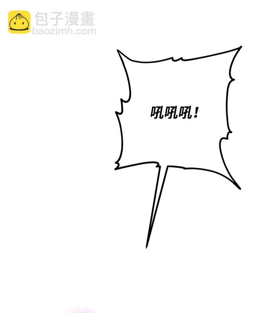 102 坚信彼此(1/3)-第102话