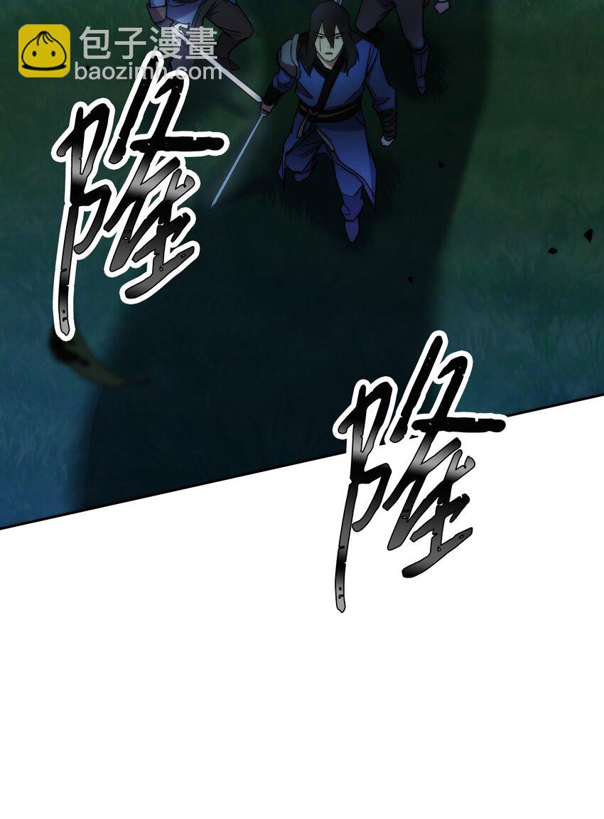 104 乌鸦嘴(1/3)-第104话