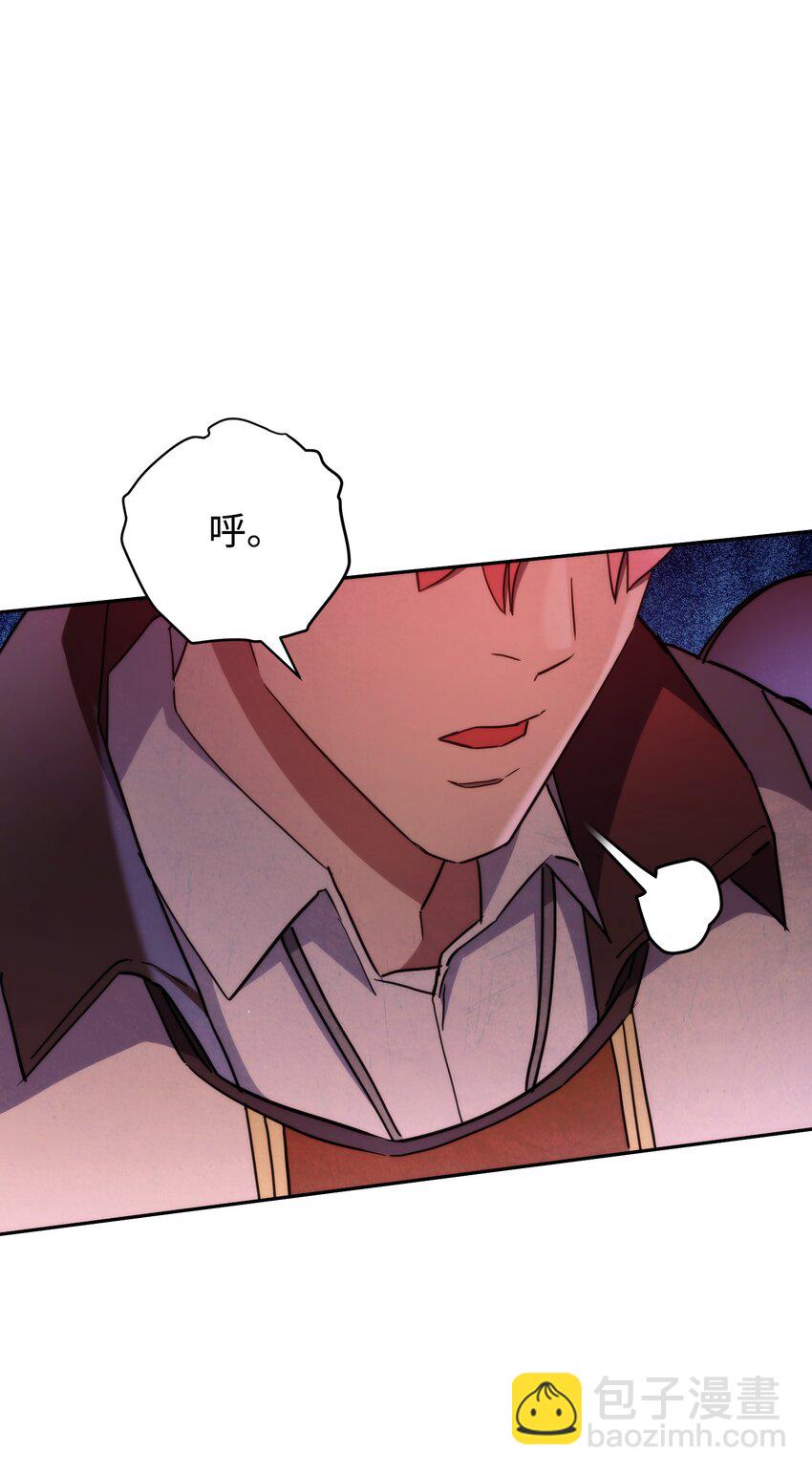 104 乌鸦嘴(1/3)-第104话