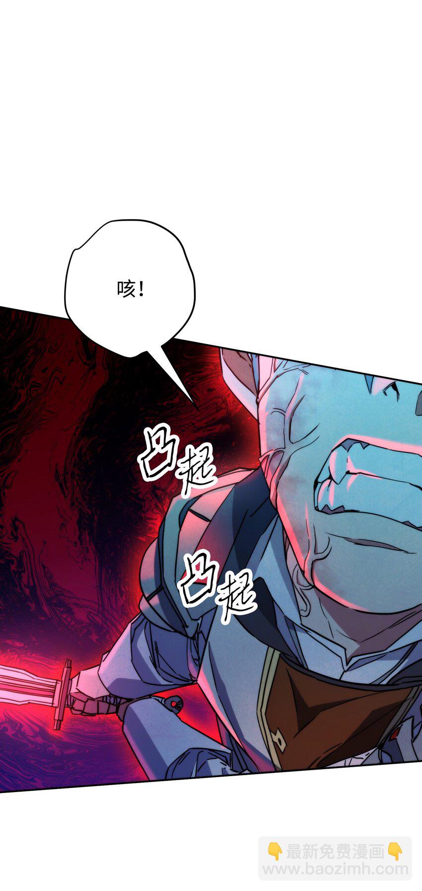 104 乌鸦嘴(1/3)-第104话
