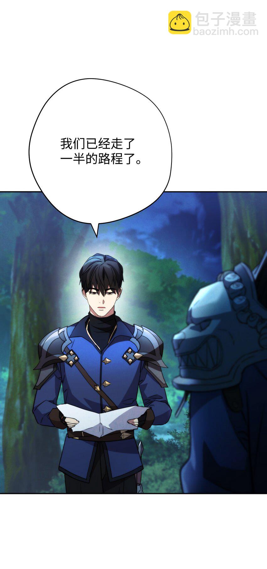 104 乌鸦嘴(1/3)-第104话