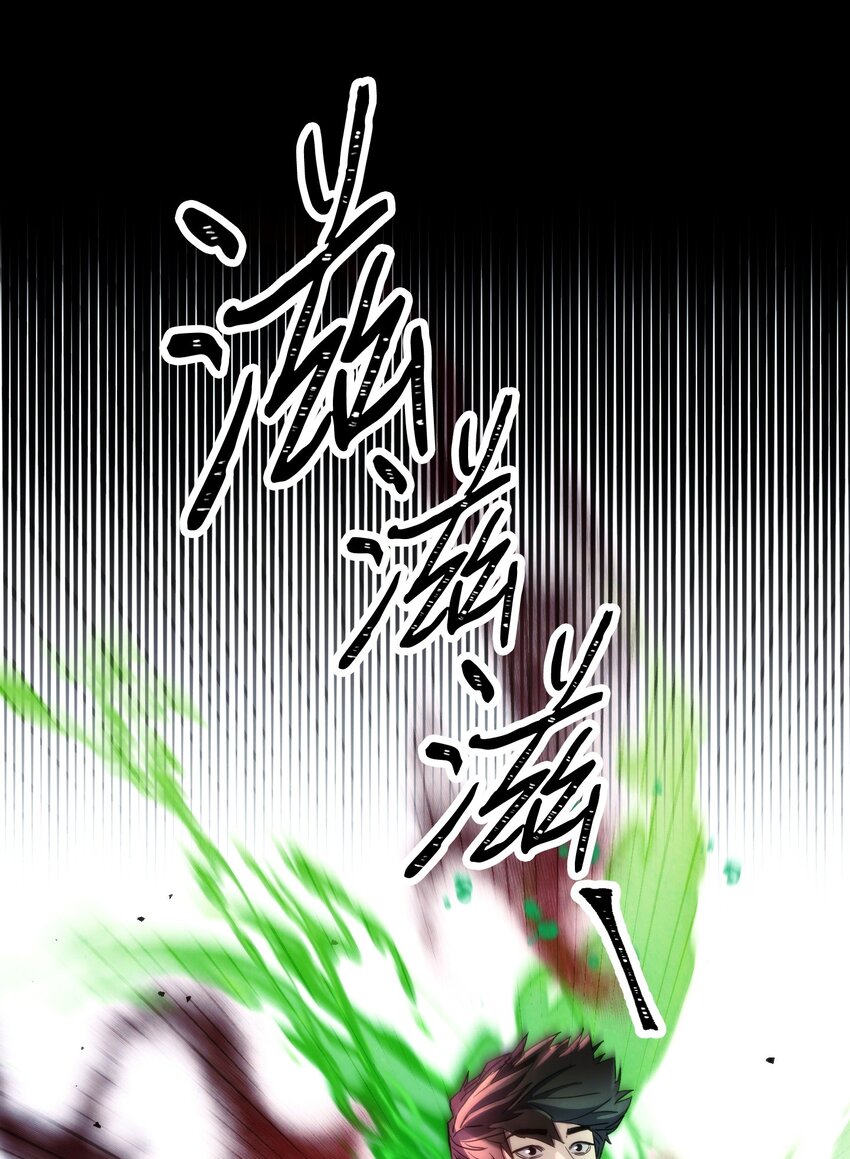 108 众人的烦恼(1/2)-第108话