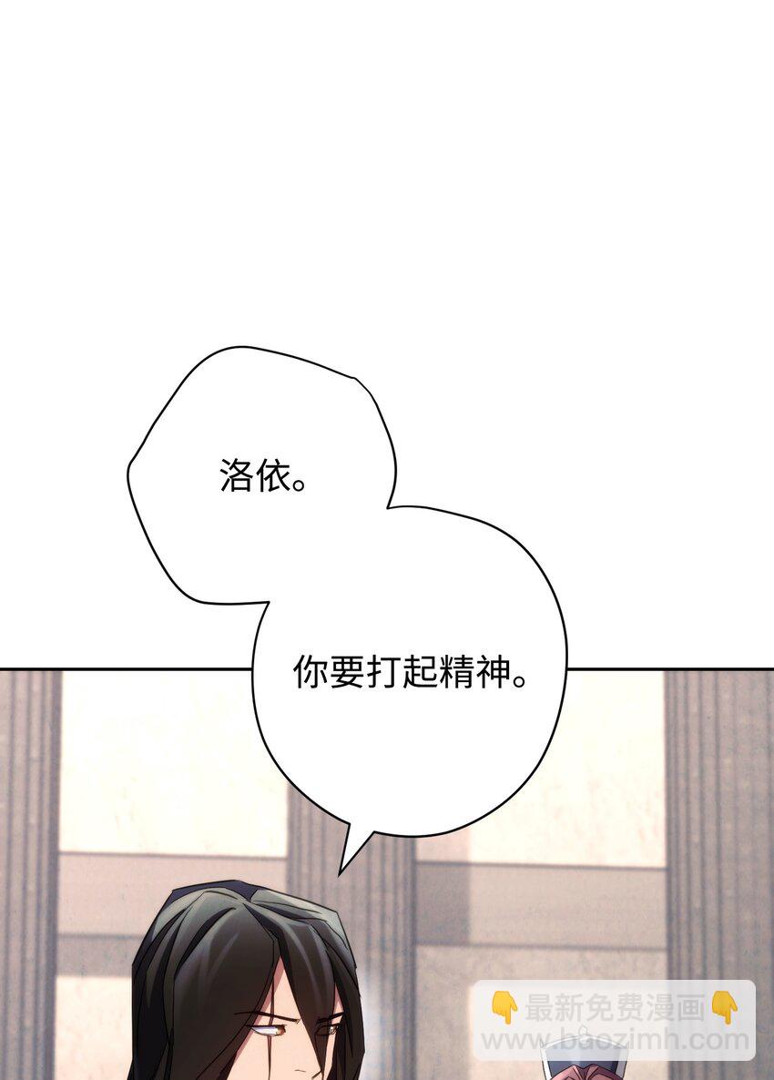 108 众人的烦恼(1/2)-第108话