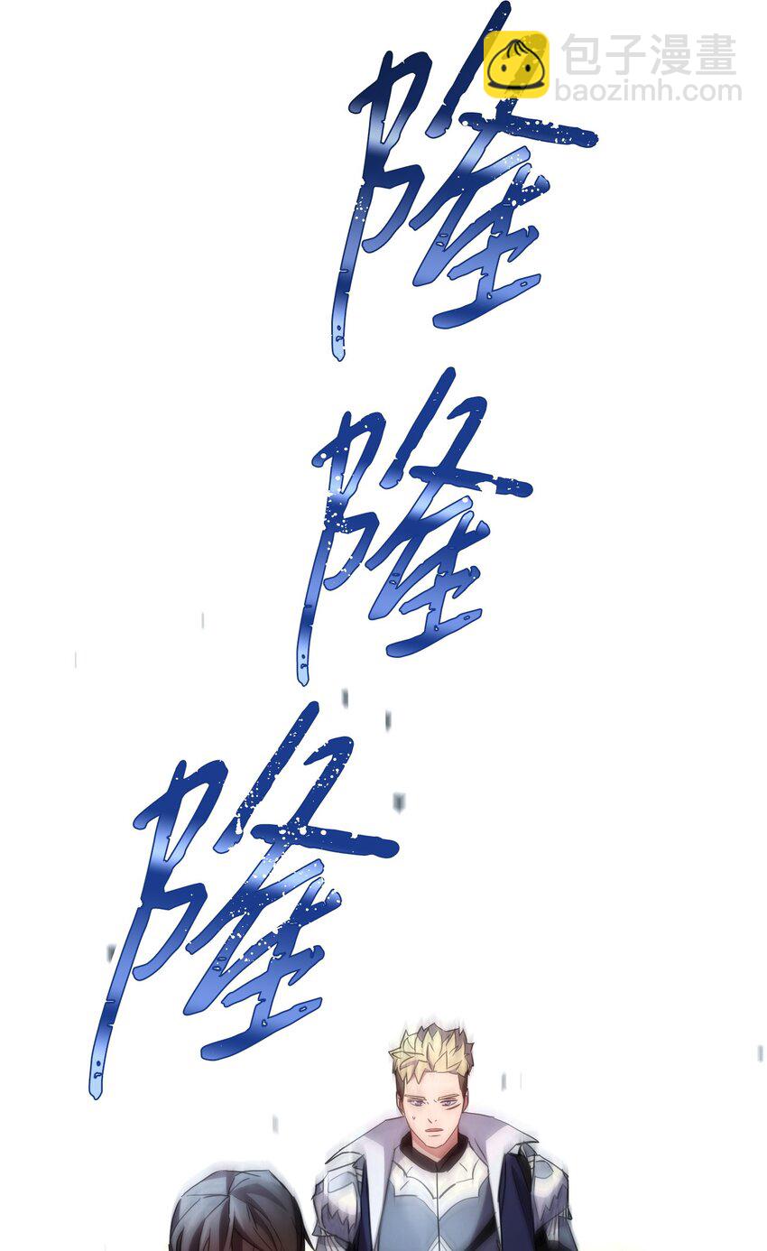 108 众人的烦恼(1/2)-第108话