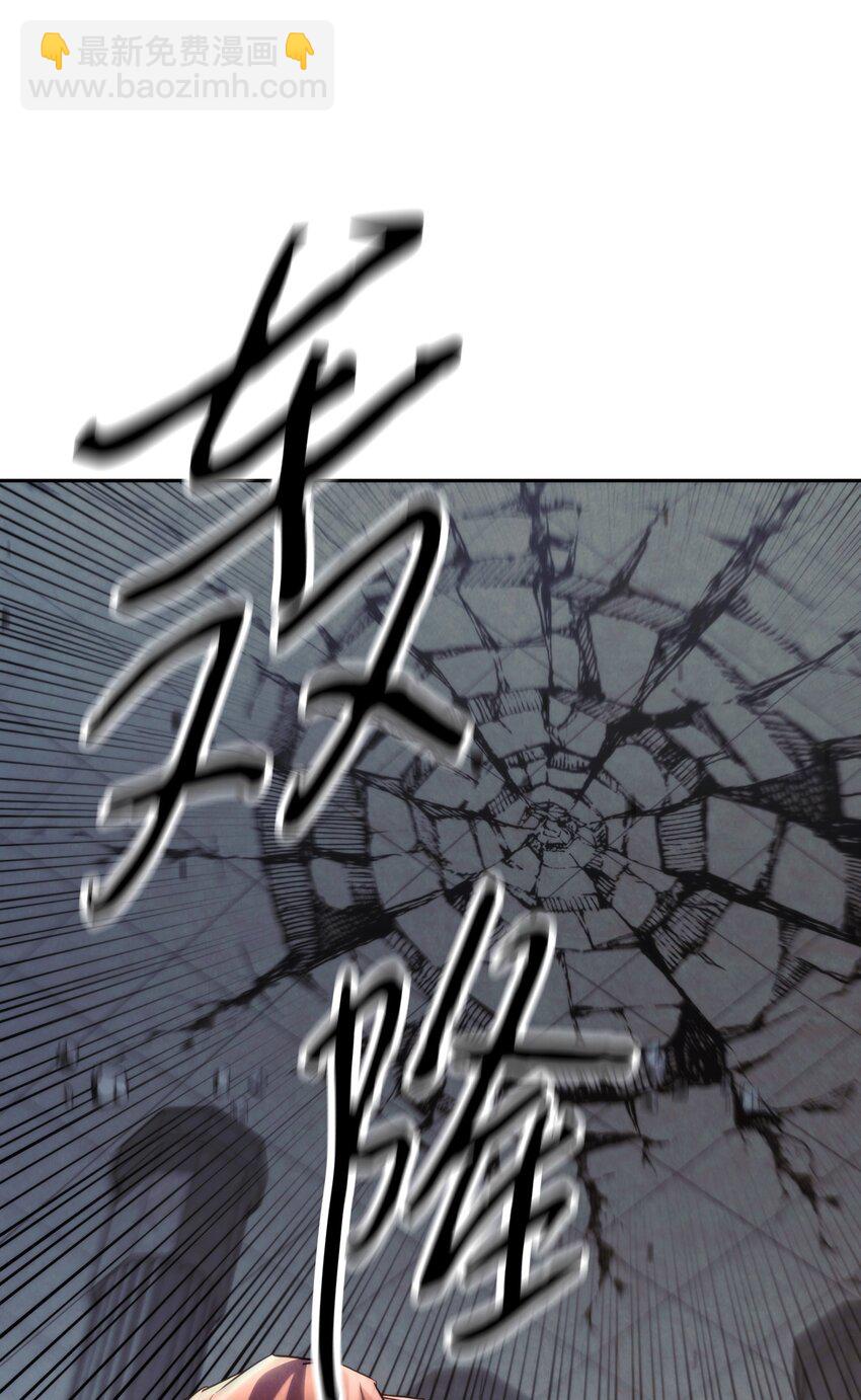 108 众人的烦恼(1/2)-第108话
