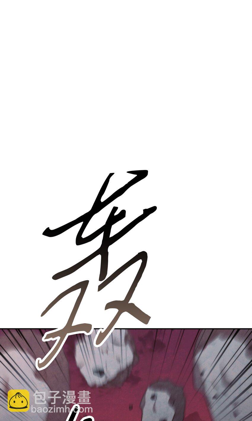 108 众人的烦恼(1/2)-第108话