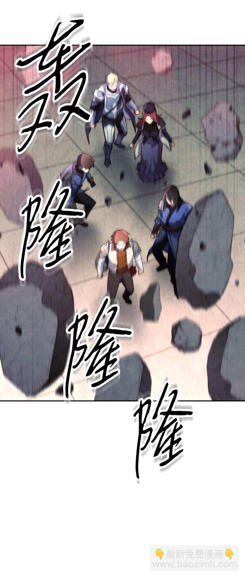 108 众人的烦恼(1/2)-第108话