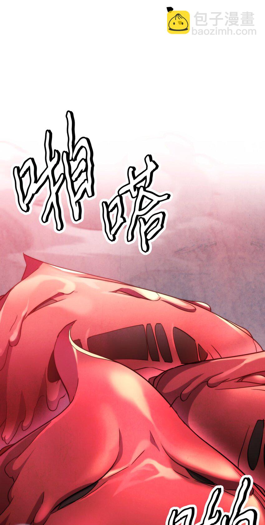 108 众人的烦恼(1/2)-第108话