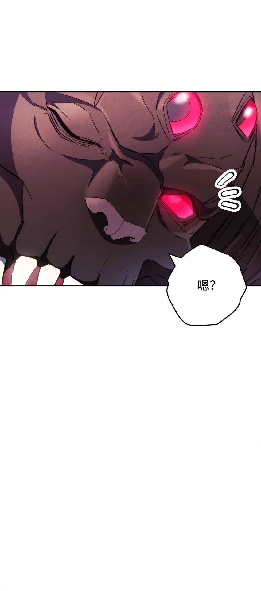 112 大战开始(1/3)-第112话