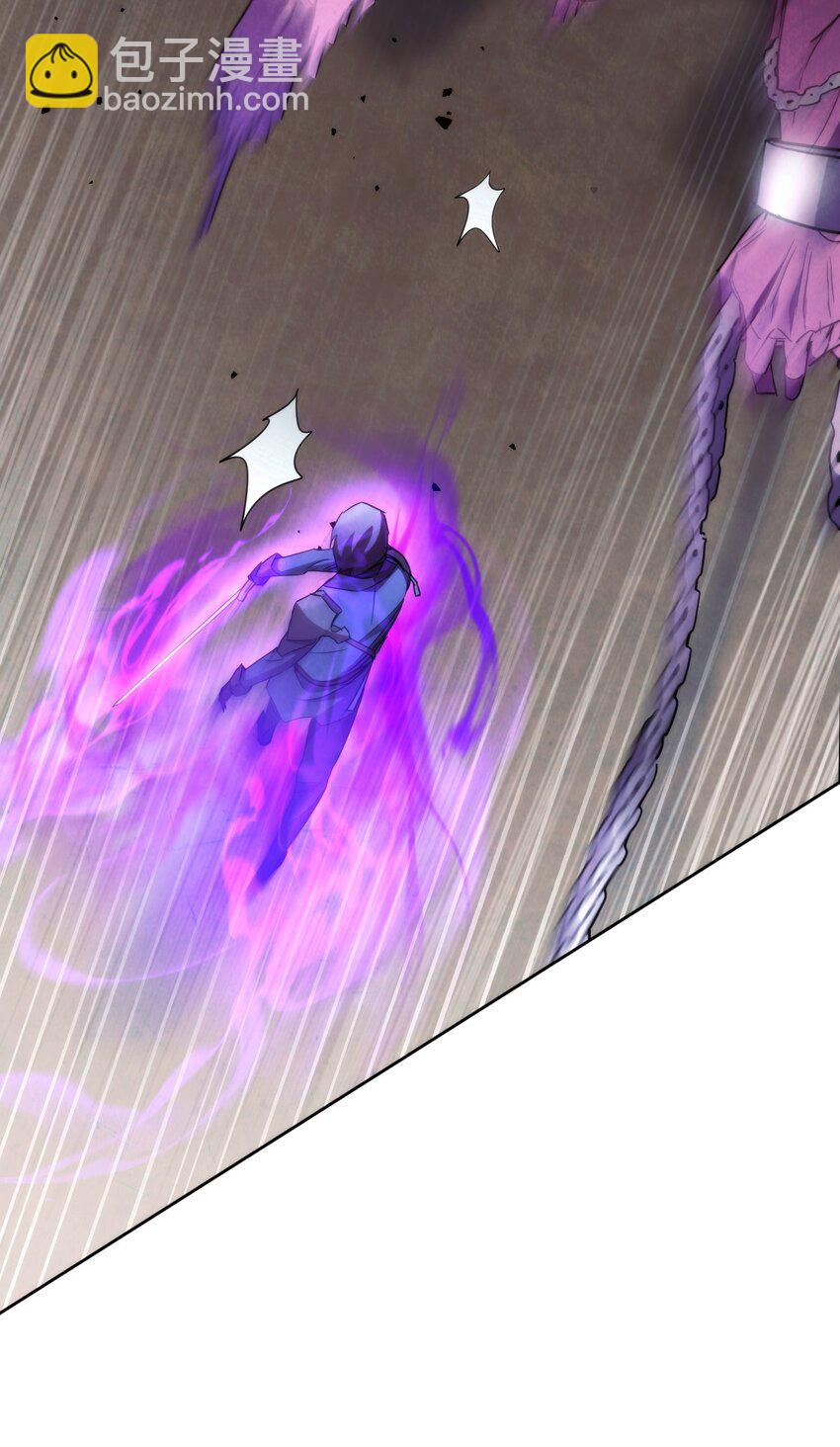 114 炎魔的弱点(1/3)-第114话