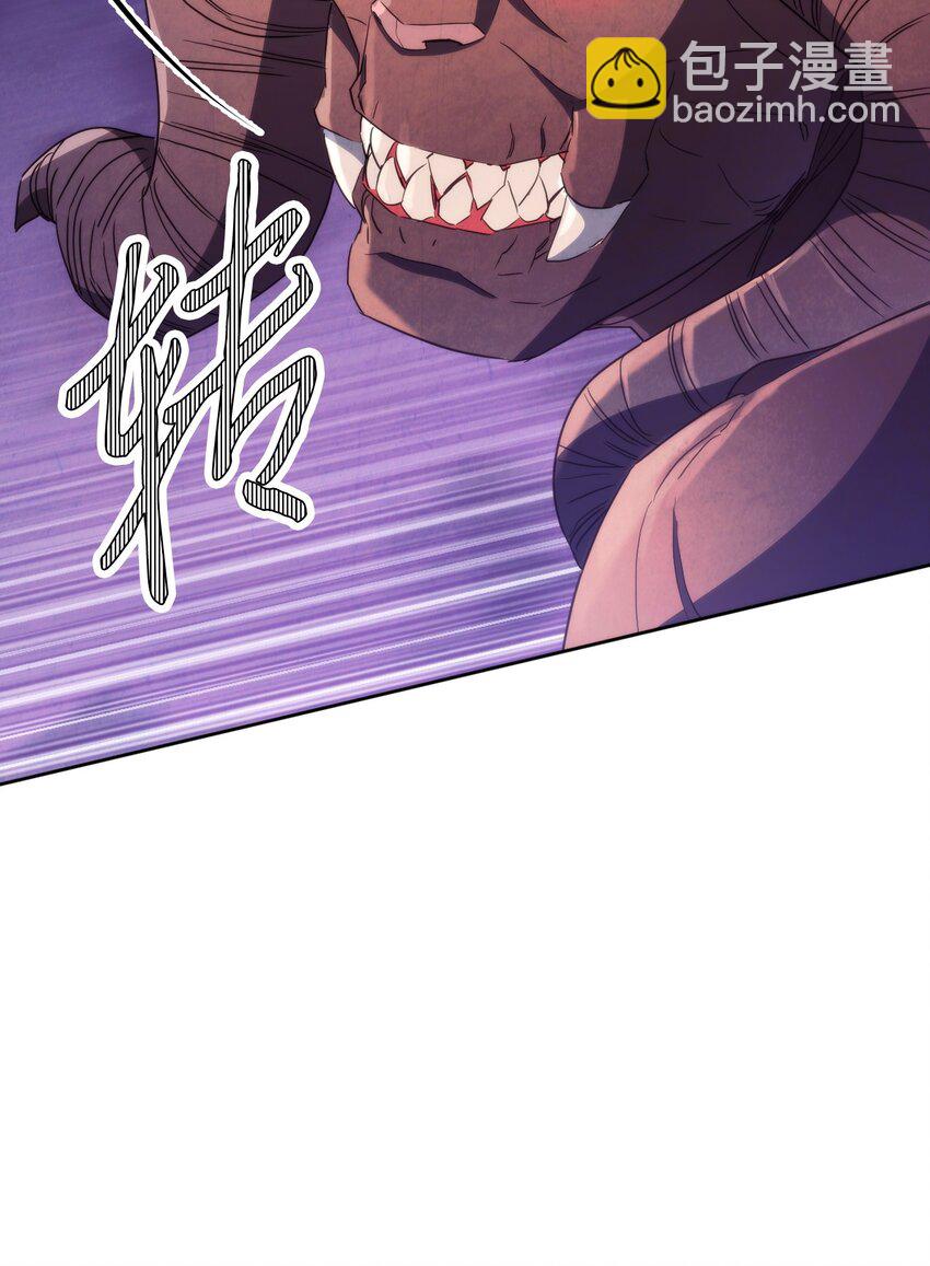 114 炎魔的弱点(1/3)-第114话