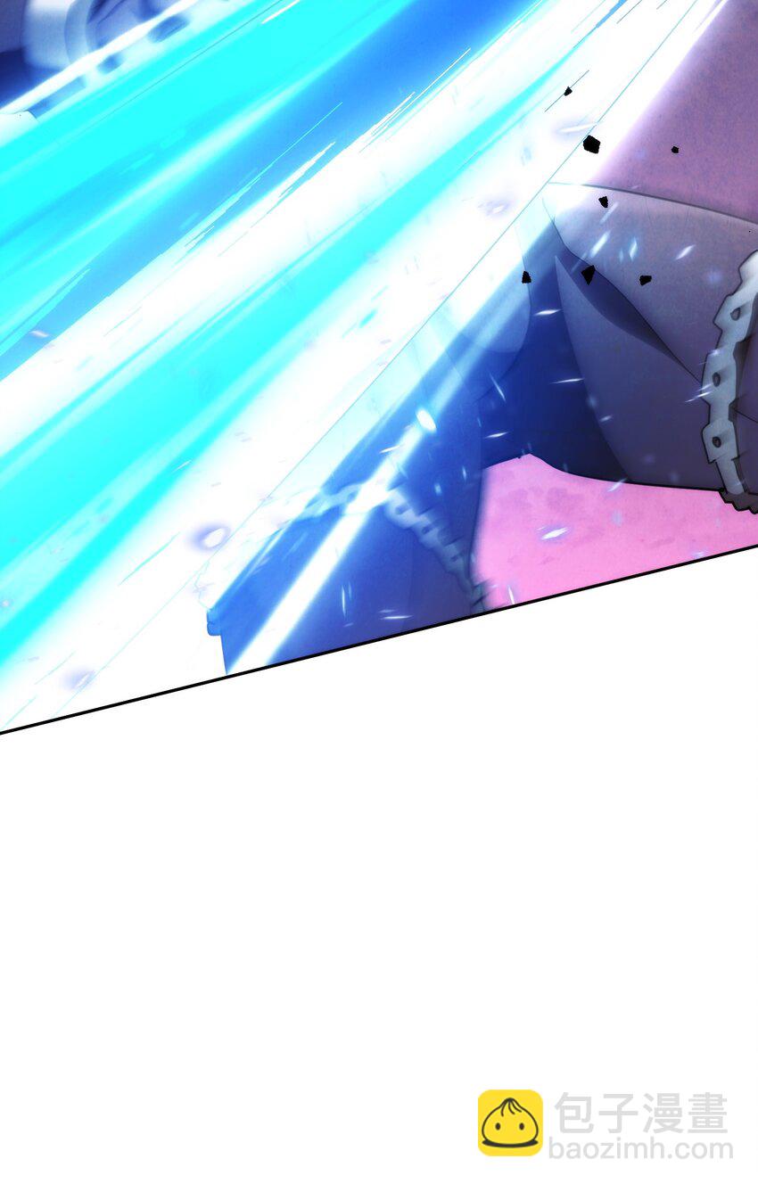 114 炎魔的弱点(1/3)-第114话