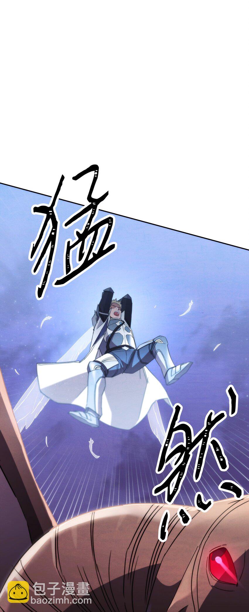114 炎魔的弱点(1/3)-第114话