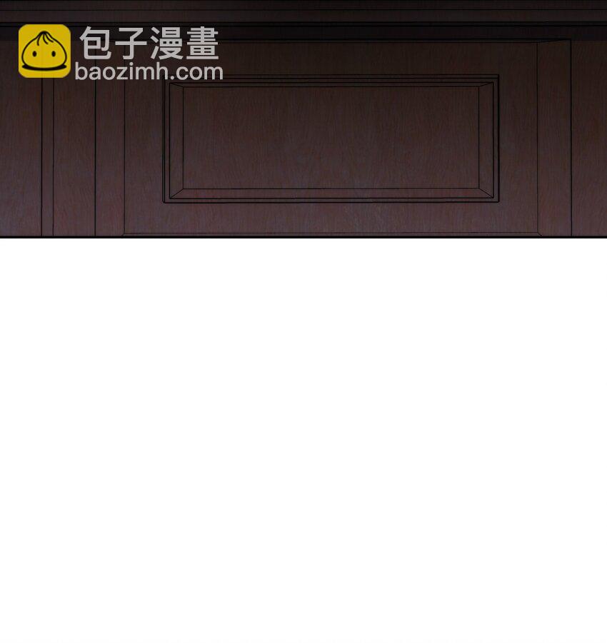 116 巨龙扎哈尔(1/3)-第116话