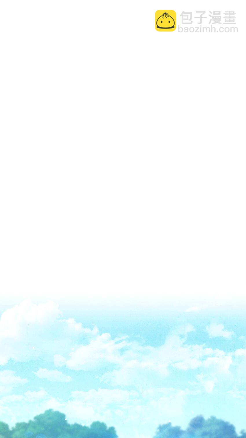118 原路返回(1/3)-第118话