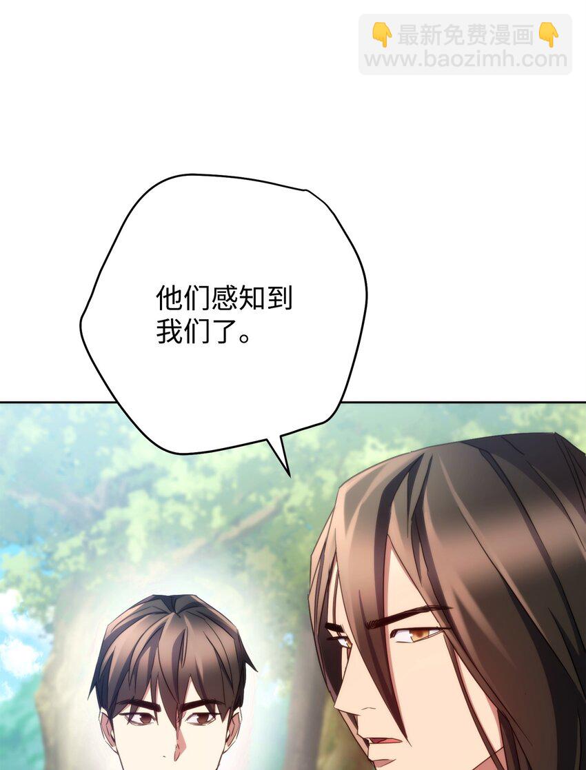120 追击战(1/3)-第120话