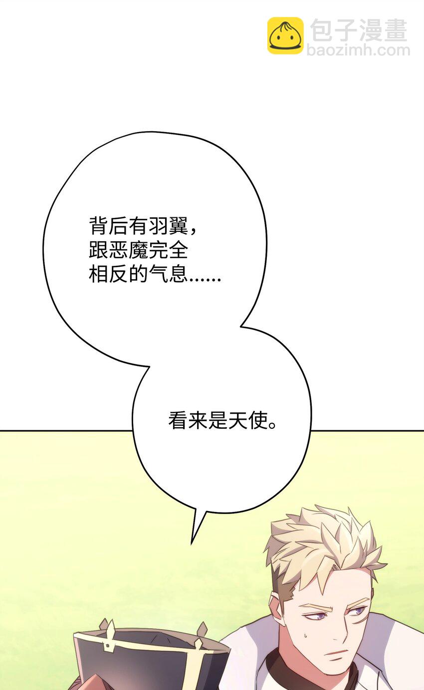 120 追击战(1/3)-第120话
