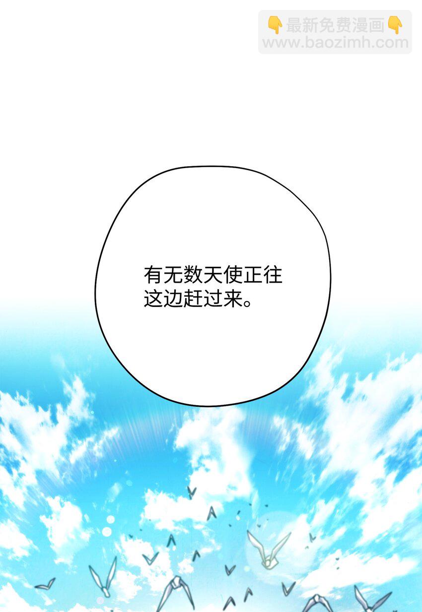 120 追击战(1/3)-第120话