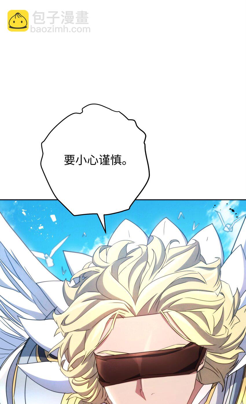 120 追击战(1/3)-第120话