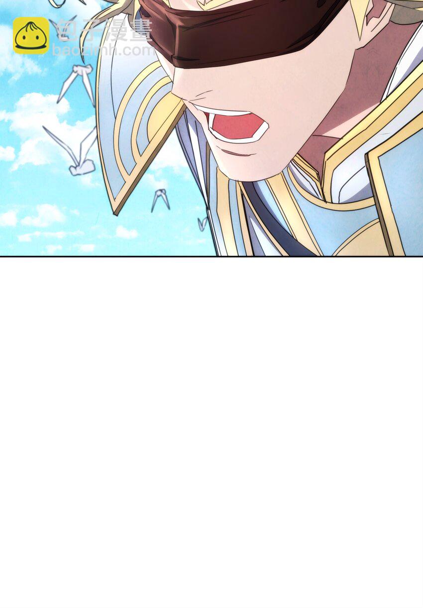 120 追击战(1/3)-第120话