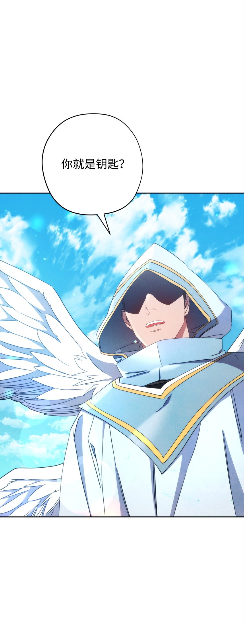 122 星河的异变(1/3)-第122话