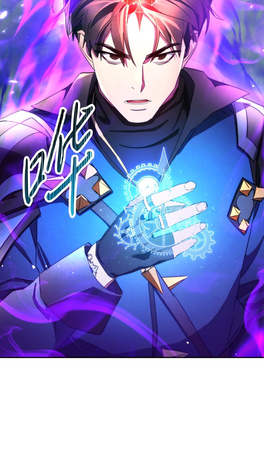 122 星河的异变(1/3)-第122话