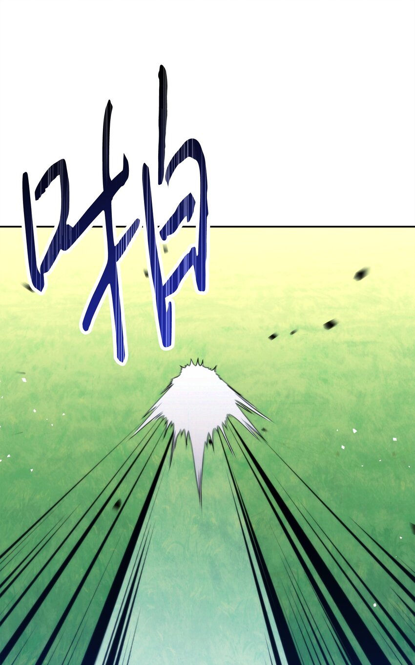 122 星河的异变(1/3)-第122话
