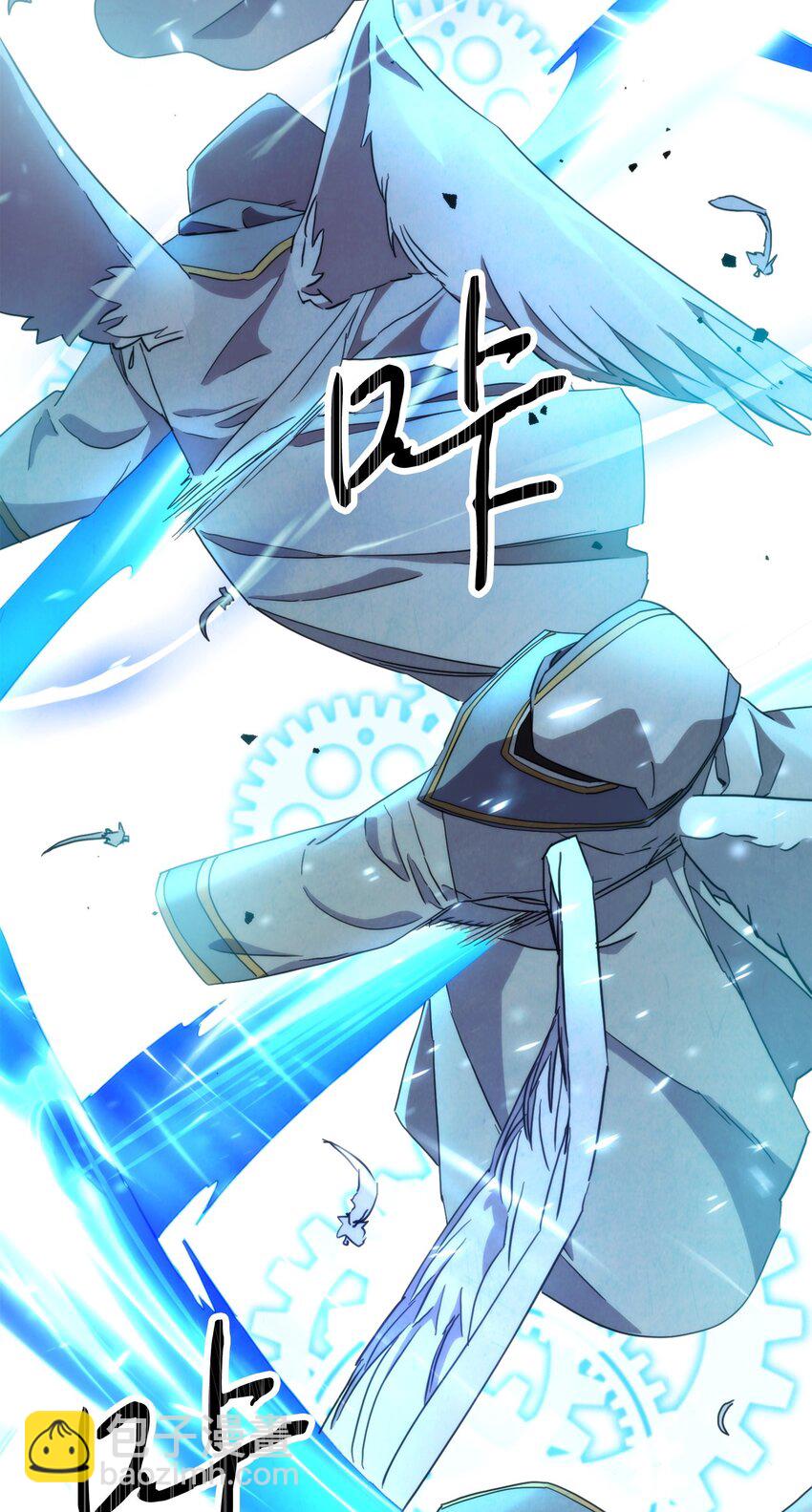 122 星河的异变(1/3)-第122话