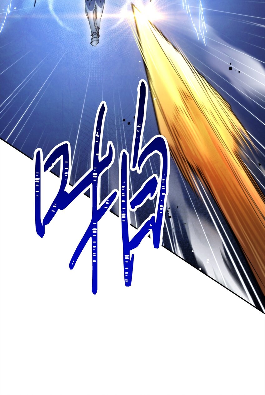 124 陷入苦战(1/3)-第124话