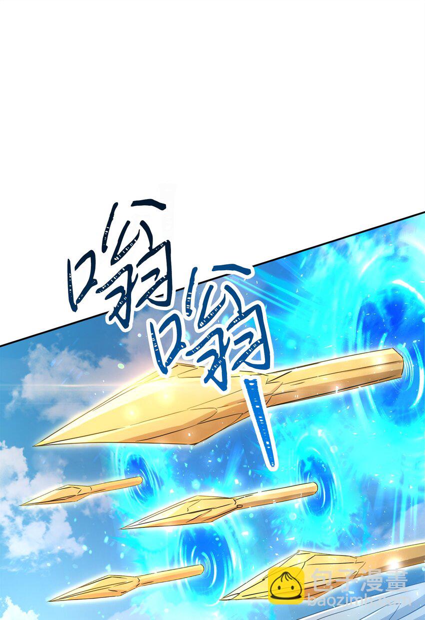 124 陷入苦战(1/3)-第124话