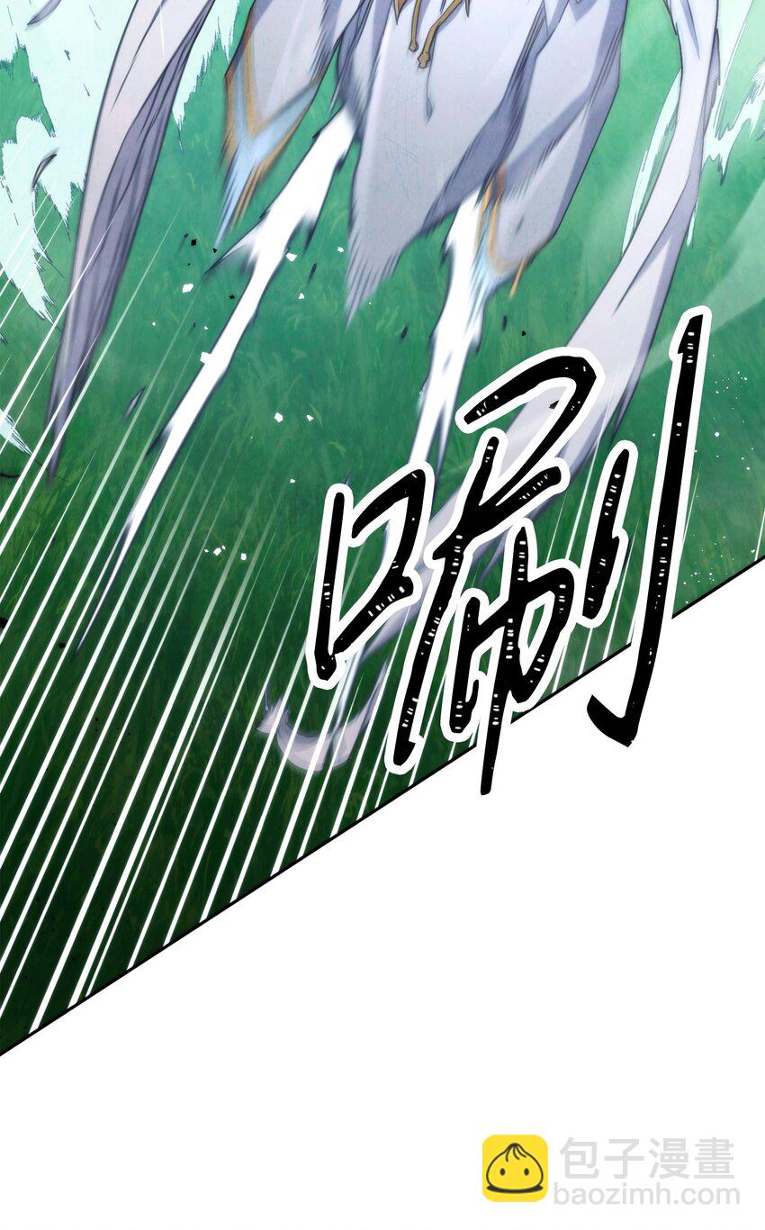 124 陷入苦战(1/3)-第124话