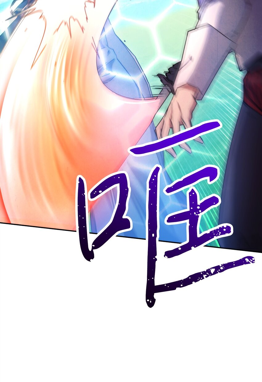 126 调停开始(1/3)-第126话