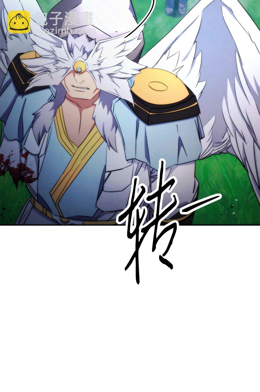 126 调停开始(1/3)-第126话