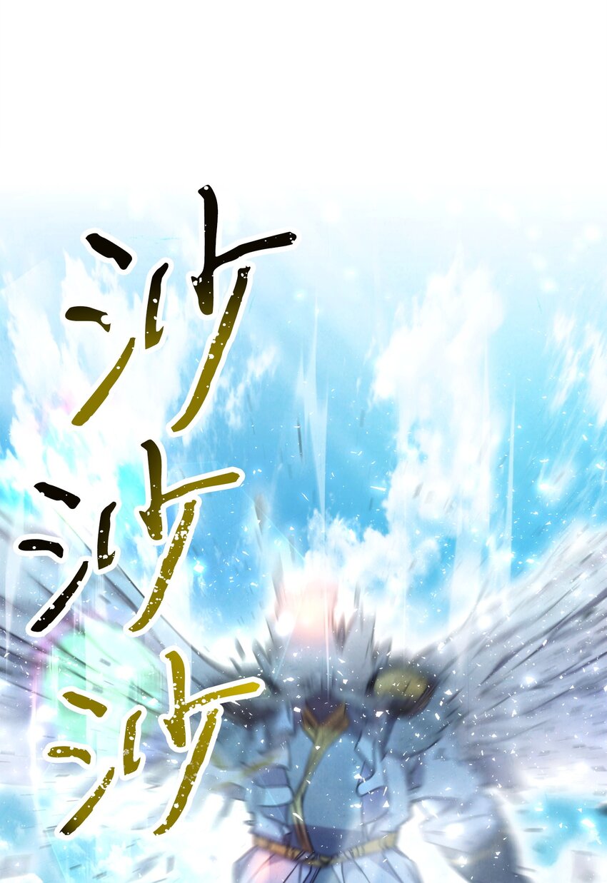 126 调停开始(1/3)-第126话