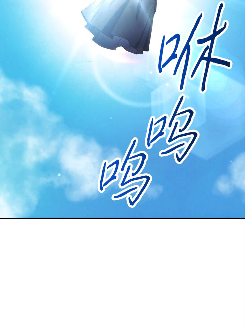 126 调停开始(1/3)-第126话