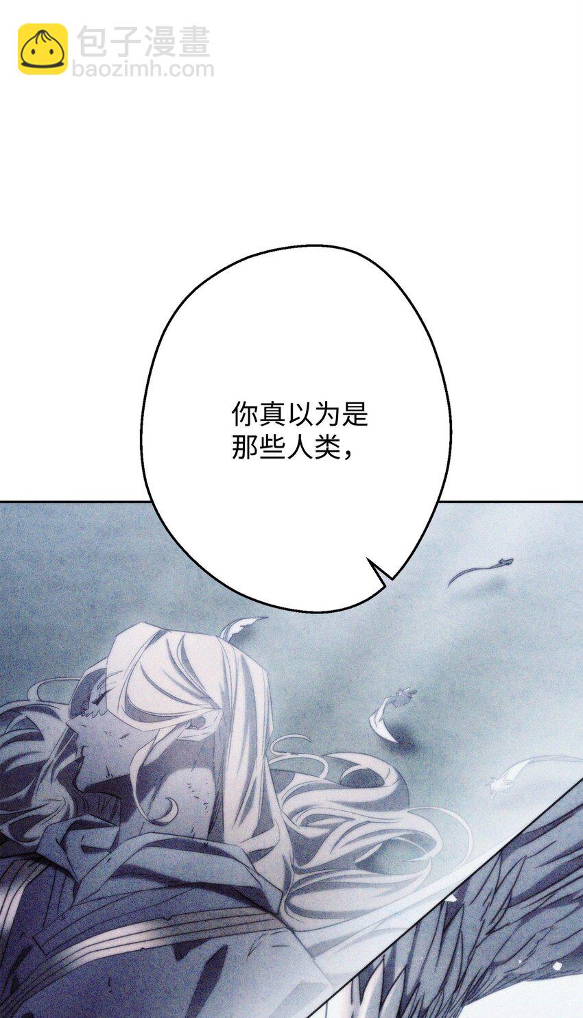 128 回到城市(1/3)-第128话