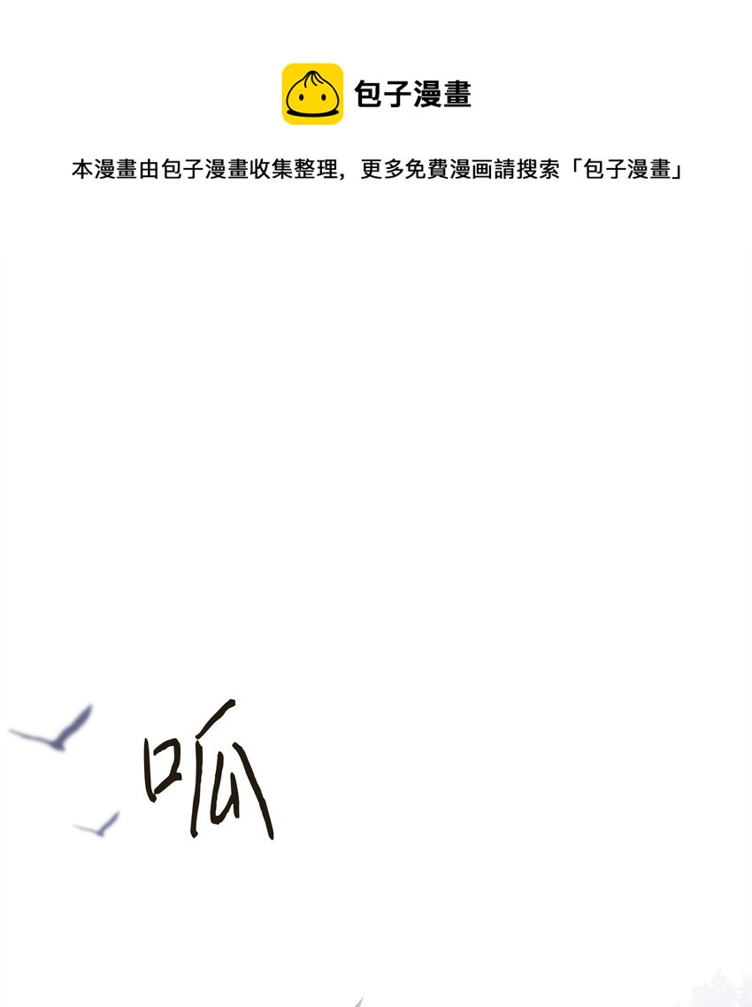 130 残酷的修行(1/3)-第130话