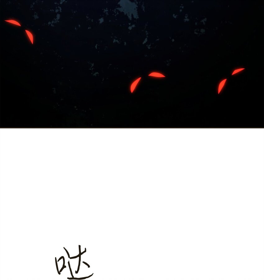 130 残酷的修行(1/3)-第130话